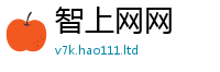 777788888888管家婆同王中王493333特马王中王